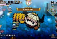 ‘Penny Punching Princess’ llegará a Europa en 2018