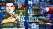 ‘Shin Megami Tensei: Strange Journey Redux’ llegará el 26 de octubre a Japón