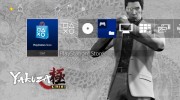 Ya está disponible la compaña de reserva digital de ‘Yakuza Kiwami’