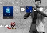 Ya está disponible la compaña de reserva digital de ‘Yakuza Kiwami’