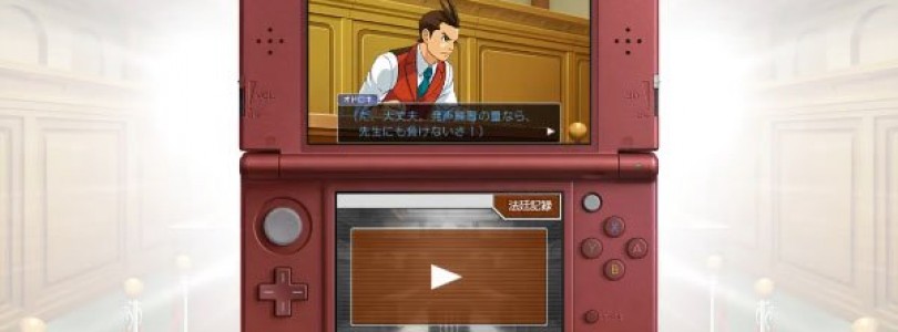 Primer tráiler de ‘Apollo Justice: Ace Attorney’ para 3DS
