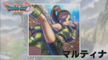 DQ Rivals Fall 2017 Japan 08 06 17 003 600x338