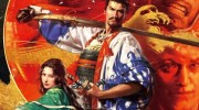 Primer tráiler de ‘Nobunaga’s Ambition: Taishi’