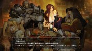 Dragon’s Crown Pro