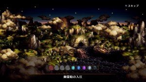Dragons Crown Pro 2017 09 29 17 014