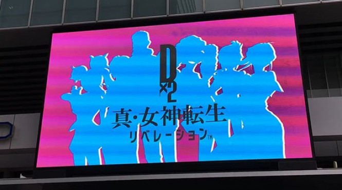 Sega ha publicado el teaser trailer de ‘Dx2 Shin Megami Tensei: Liberation’