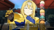 Ya está disponible el tercer y último DLC de ‘Sword Art Online: Hollow Realization’