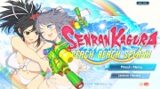 Análisis –  Senran Kagura: Peach Beach Splash