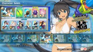 Senran Kagura PEACH BEACH SPLASH 20170908171531