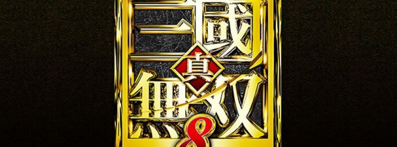 ‘Dynasty Warriors 9’ llegará a principios de 2018