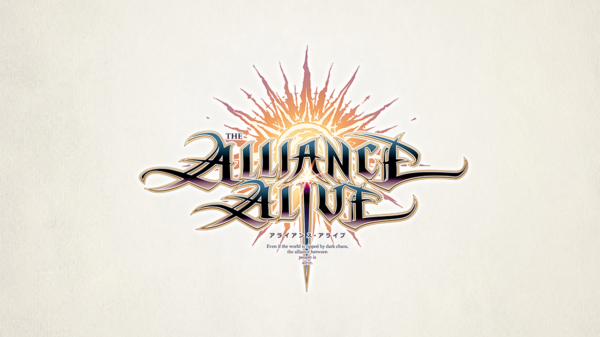 ‘The Alliance Alive’ llegará a principios de 2018