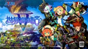 Ya está disponible la demo de ‘Etrian Odyssey V’