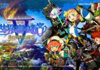 Ya está disponible la demo de ‘Etrian Odyssey V’
