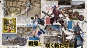 Xin Xianying estará como personaje jugable en ‘Dynasty Warriors 9’