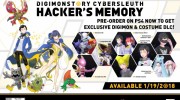 Mostrado el segundo teaser tráiler y fecha de lanzamiento de ‘Digimon Story: Cyber Sleuth Hacker’s Memory’