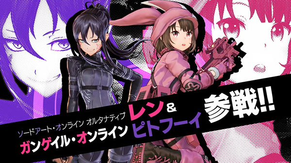 Ren y Pitohui estarán en ‘Sword Art Online: Fatal Bullet’