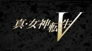 Atlus anuncia oficialmente ‘Shin Megami Tensei V’ para Nintendo Switch