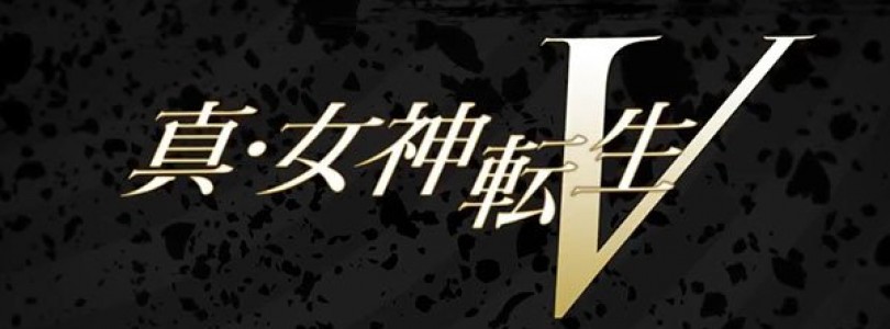 Atlus anuncia oficialmente ‘Shin Megami Tensei V’ para Nintendo Switch