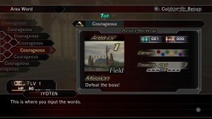 hack G U Last Recode 20171029105530