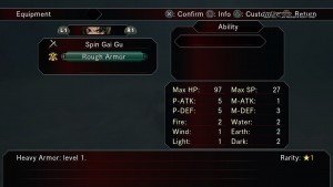 hack G U Last Recode 20171029125509