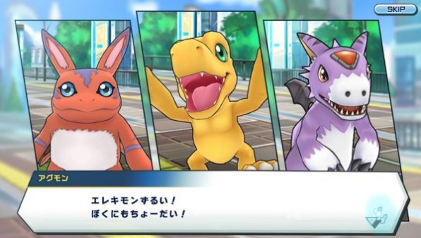 Primeras imágenes y apertura de la web de ‘Digimon ReArise’