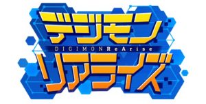 Digimon ReArise 2018 01 20 18 003