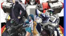 Full Metal Panic Fight Who Dares Wins 2018 01 22 18 008.jpg 600