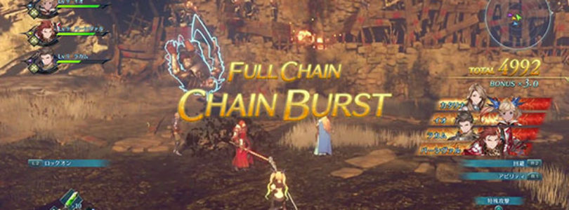 Nuevo vídeo con gameplay de ‘Granblue Fantasy Project Re: Link’