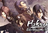 ‘Hakuoki: Edo Blossoms’ se lanzará en PC esta primavera, beta disponible