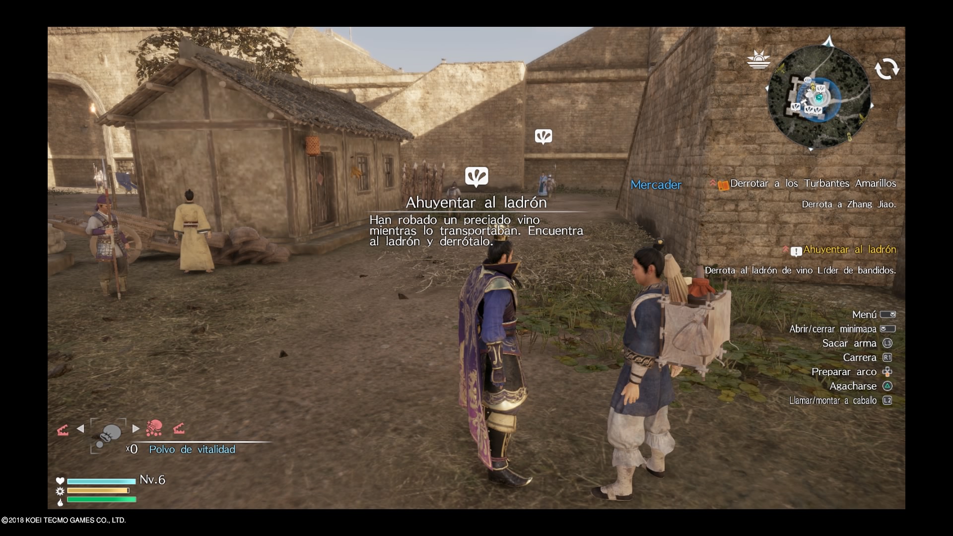 DYNASTY WARRIORS 9 20180130231031