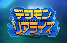 Se ha mostrado el teaser tráiler de ‘Digimon ReArise’