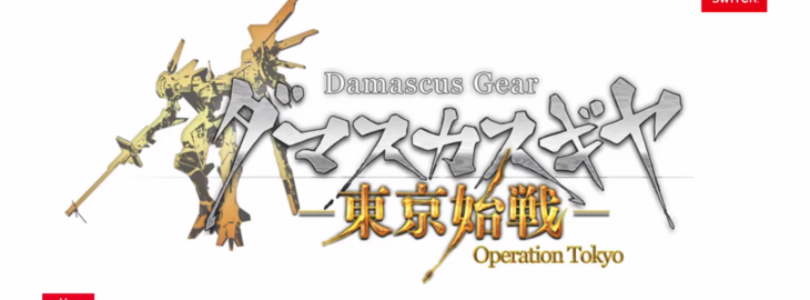 ‘Damascus Gear: Operation Tokyo’ llegará a Switch el 1 de marzo