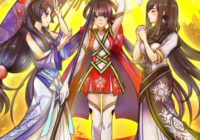 ‘God Wars: The Complete Legend’ llegará el 14 de junio a Japón