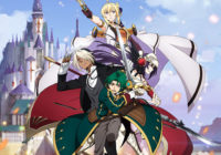 Bandai Namco anuncia ‘Record of Grancrest War: Quartet of War’ para dispositivos móviles