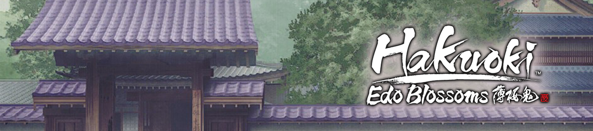 hak