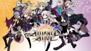 Análisis – The Alliance Alive