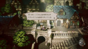 Nuevos personajes y comandos en el último tráiler de ‘Octopath Traveler’