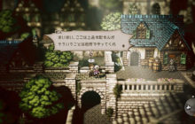 Nuevos personajes y comandos en el último tráiler de ‘Octopath Traveler’