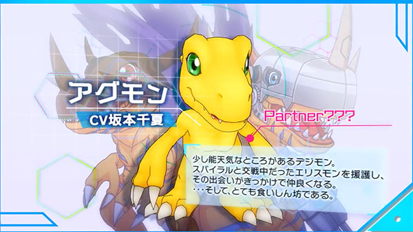 Bandai Namco ha publicado el segundo tráiler de ‘Digimon ReArise’