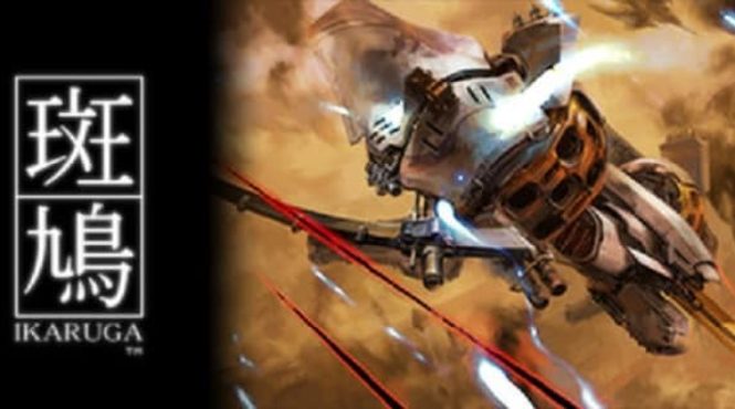 Análisis – Ikaruga