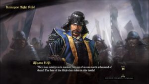 NOBUNAGAS AMBITION Taishi 20180602113801