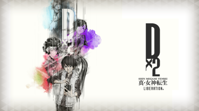 Análisis – Shin Megami Tensei Liberation Dx2