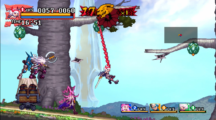 Dragon MFD Screen Shot 4