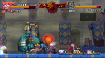 Dragon MFD Screen Shot 6