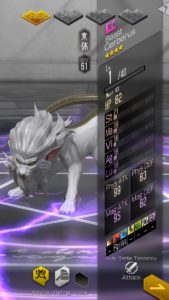 Shin Megami Tensei Liberation Dx2 Screenshot Demon Informations 1531998007
