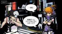 The World Ends with You Final Remix 2018 07 01 18 0061