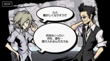 The World Ends with You Final Remix 2018 07 01 18 0091