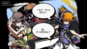 The World Ends with You Final Remix 2018 07 01 18 0141