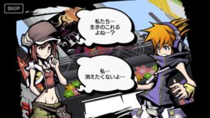 The World Ends with You Final Remix 2018 07 01 18 0161