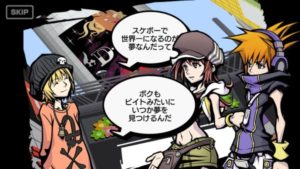 The World Ends with You Final Remix 2018 07 01 18 0231